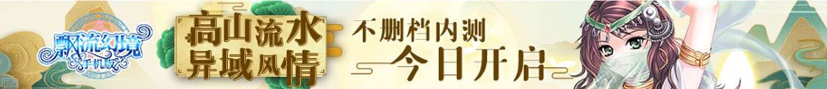 独山子区新闻网